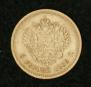 5 рублей 1889 года