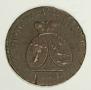 2 paras - 3 kopecks 1773 year