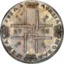 1 rouble 1723 year