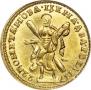 2 рубля 1722 года