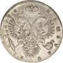 1 rouble 1733 year
