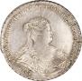 1 рубль 1738 года