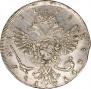 1 рубль 1738 года