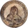 1 рубль 1751 года
