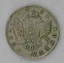 1 rouble 1752 year