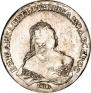1 rouble 1753 year
