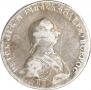 1 rouble 1762 year