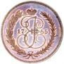 2 kopecks 1765 year