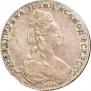 1 rouble 1780 year