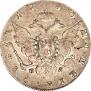 1 rouble 1780 year
