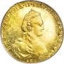 5 roubles 1780 year