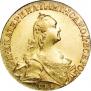 10 roubles 1766 year