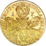 10 roubles 1766 year