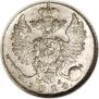 10 kopecks 1824 year
