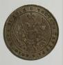 1 rouble 1840 year