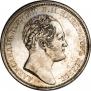 1 рубль 1834 года