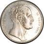 1,5 рубля - 10 злотых 1836 года