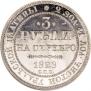 3 roubles 1828 year