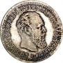 50 копеек 1894 года