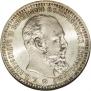 1 rouble 1893 year