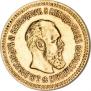 5 roubles 1888 year