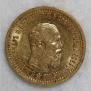 5 рублей 1889 года