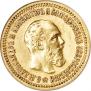 5 roubles 1889 year