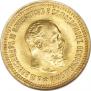 5 roubles 1889 year