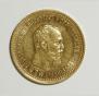 5 roubles 1890 year
