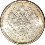 1 rouble 1902 year