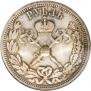 1 рубль 1896 года