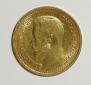 7,5 roubles 1897 year