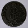 10 kopecks 1777 year
