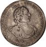 1 rouble 1719 year