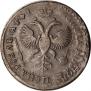 1 rouble 1719 year