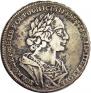 1 rouble 1724 year