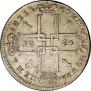 1 рубль 1724 года