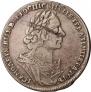 1 rouble 1725 year