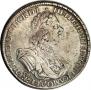 1 рубль 1725 года