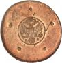5 kopecks 1727 year