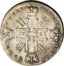1 rouble 1728 year