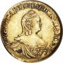 1 рубль 1756 года