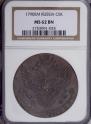 5 kopecks 1790 year