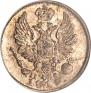 5 kopecks 1819 year