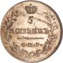 5 kopecks 1819 year
