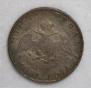1 rouble 1831 year
