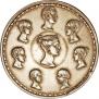 1,5 рубля - 10 злотых 1836 года