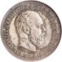25 kopecks 1894 year