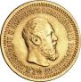 5 рублей 1889 года