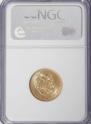 7,5 roubles 1897 year